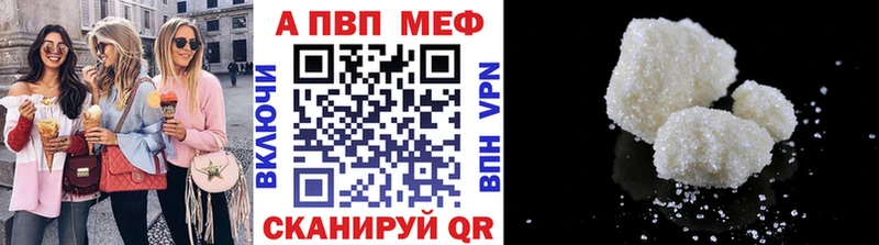 Наркошоп Магадан COCAIN  ГАШИШ  ГЕРОИН  МАРИХУАНА  СОЛЬ 