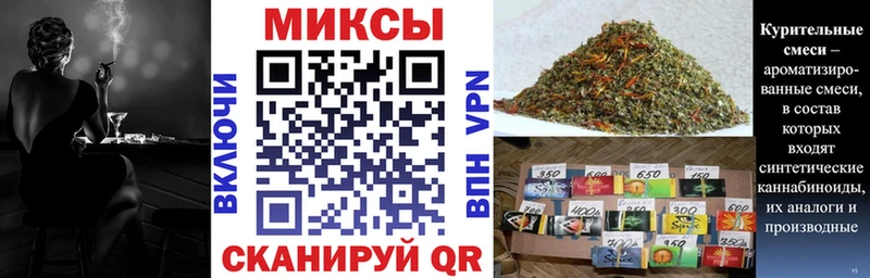 БУТИРАТ BDO omg зеркало Магадан