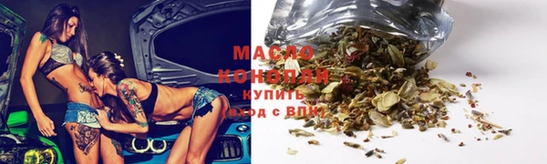кокаин перу Армянск