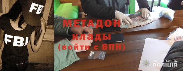 гашик Алзамай