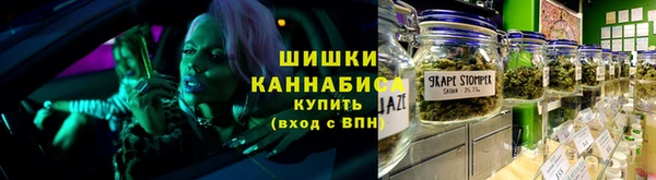 ALPHA PVP Алексеевка
