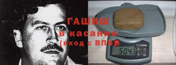 гашик Алзамай