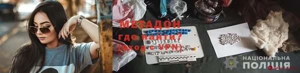 МДПВ Аркадак