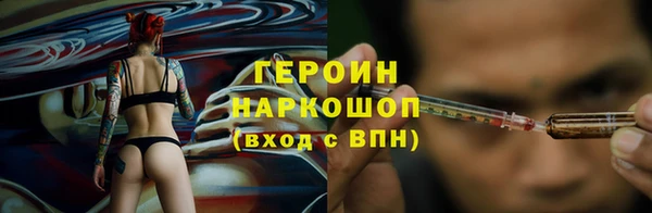 гашик Алзамай