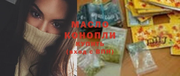 МДПВ Аркадак
