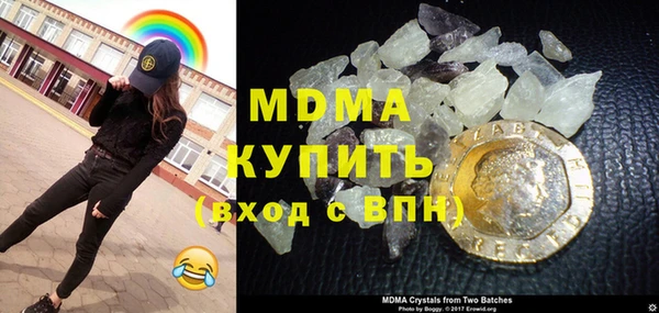 гашик Алзамай