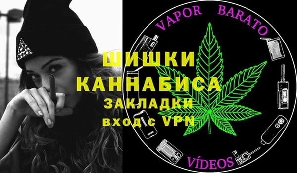 кокаин перу Армянск