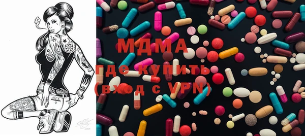 МДПВ Аркадак