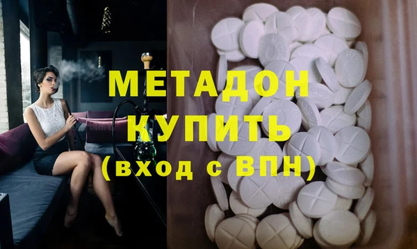 МДПВ Аркадак