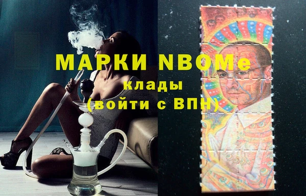 гашик Алзамай