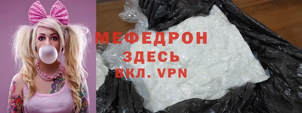 МДПВ Аркадак