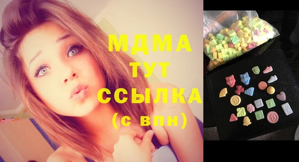 2c-b Алексин