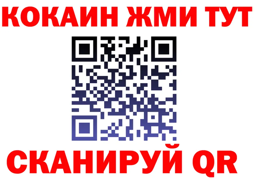 Amphetamine VHQ ONION сайты даркнета МЕГА Магадан